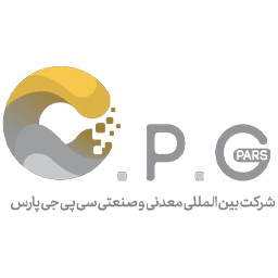 شرکت بین المللی معدنی و صنعتی سی پی جی پارس