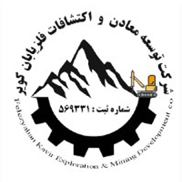 Felezyaban Kavir Exploration and Mining Development Company