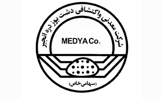 شرکت معدنی و اکتشافی دشت یوز دره انجیر