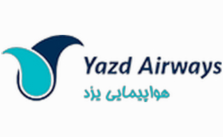هواپیمایی یزد