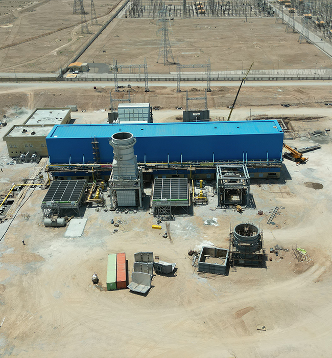 546 MW Combined-Cycle Power Plant