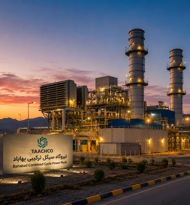 546 MW Bahabad Combined Cycle Power Plant Project
