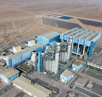 Ardakan Sarv Power Plant: