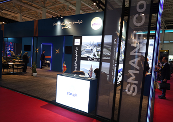 TACHCO Participates in the 19th International Iran Con-Mine Exhibition 2025