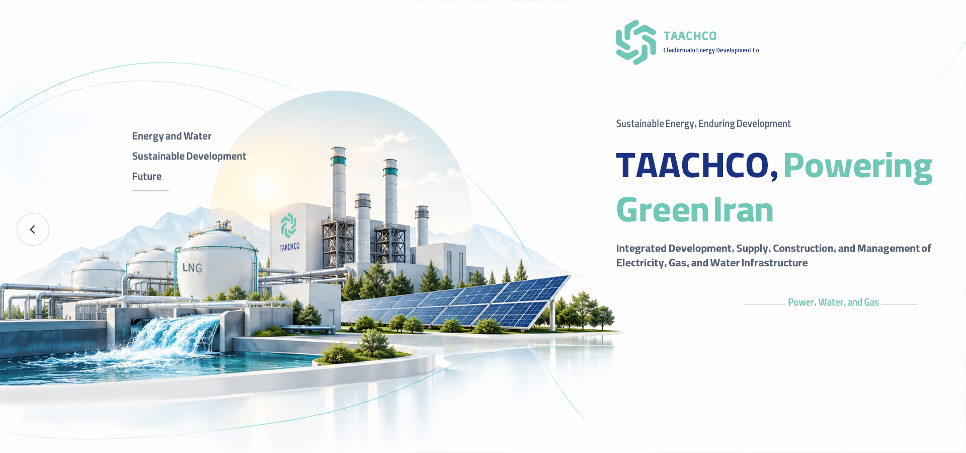 Taachco energy infrastructure across power, gas and water