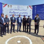 Saeed Bastani, CEO of Chadormalu Energy Development Company (TAACHCO), announced the start of construction on Chadormalu’s second 100 MW solar power plant in Ashkezar County, Yazd Province.